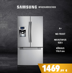 Külmik SAMSUNG RFG23UERS1/XEO